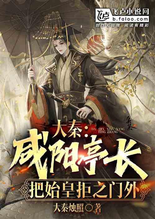 丰山集团涨停